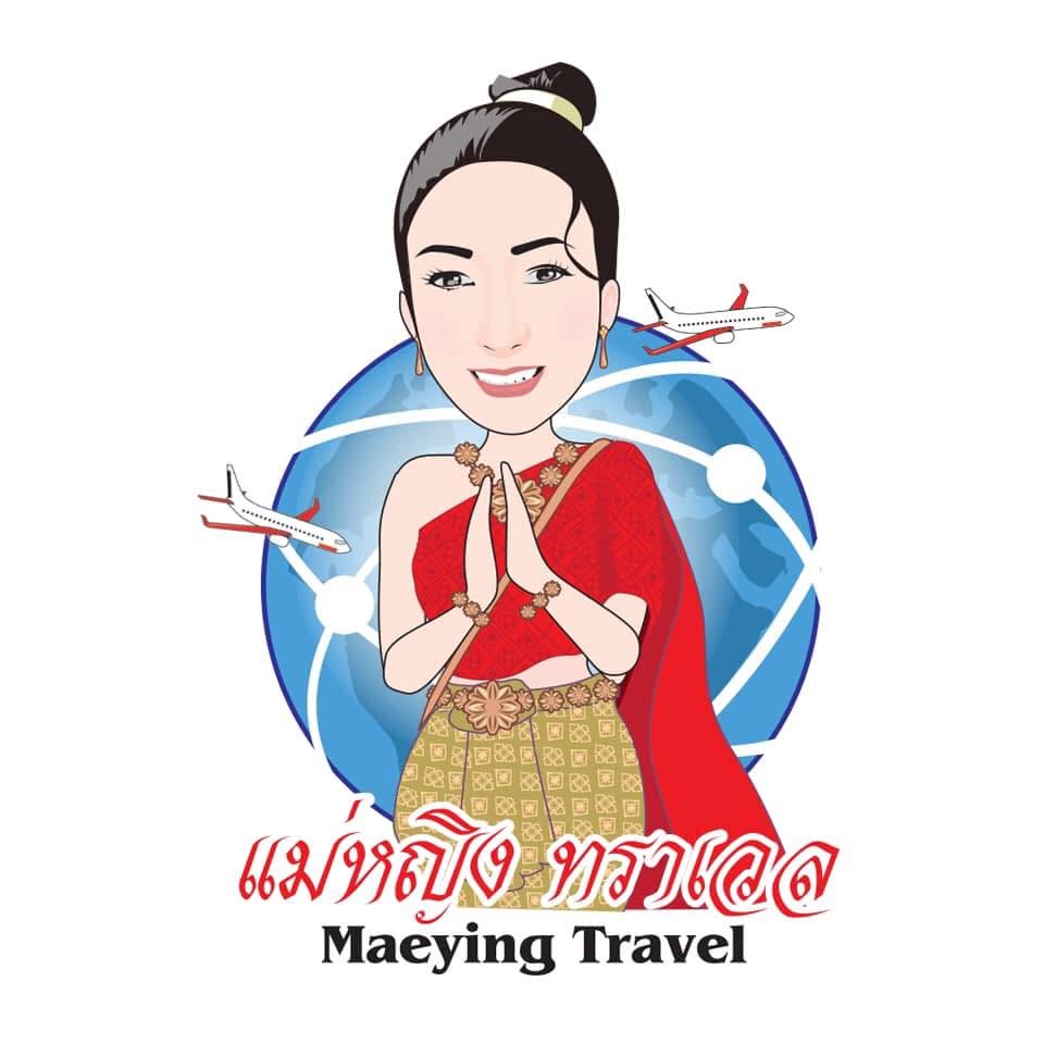 Partner Logo