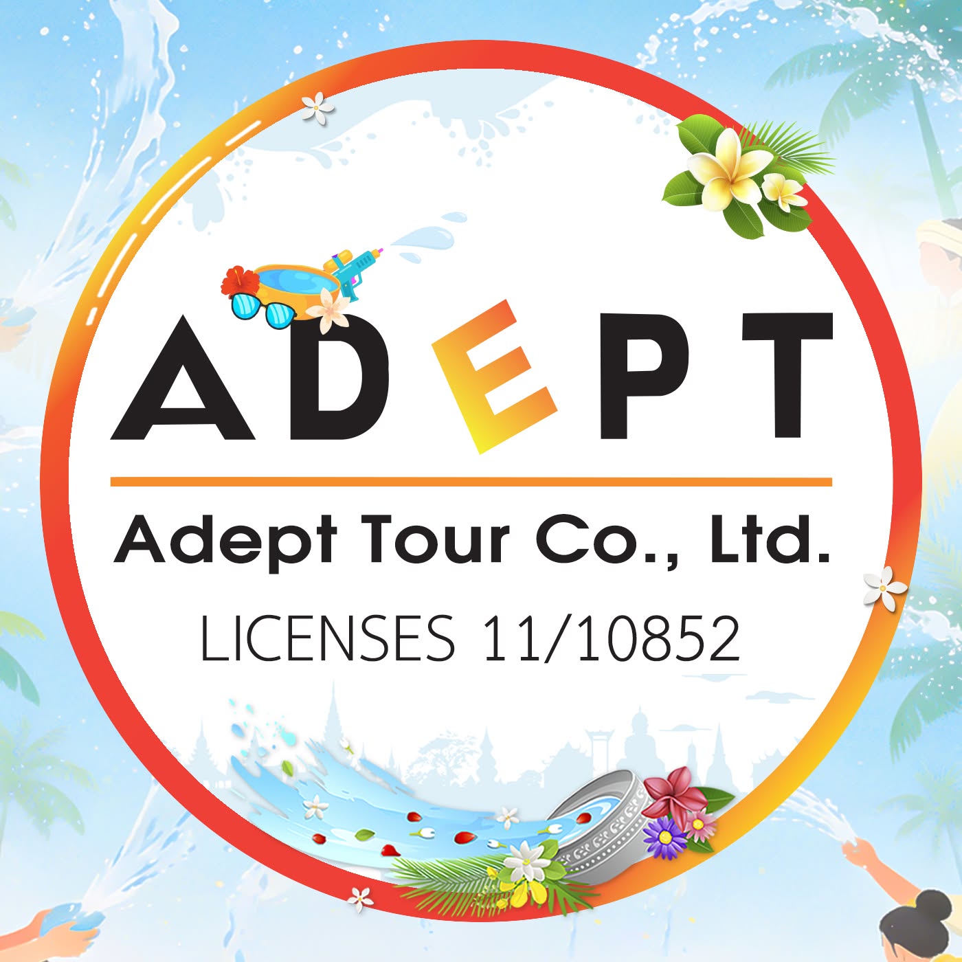 Partner Logo