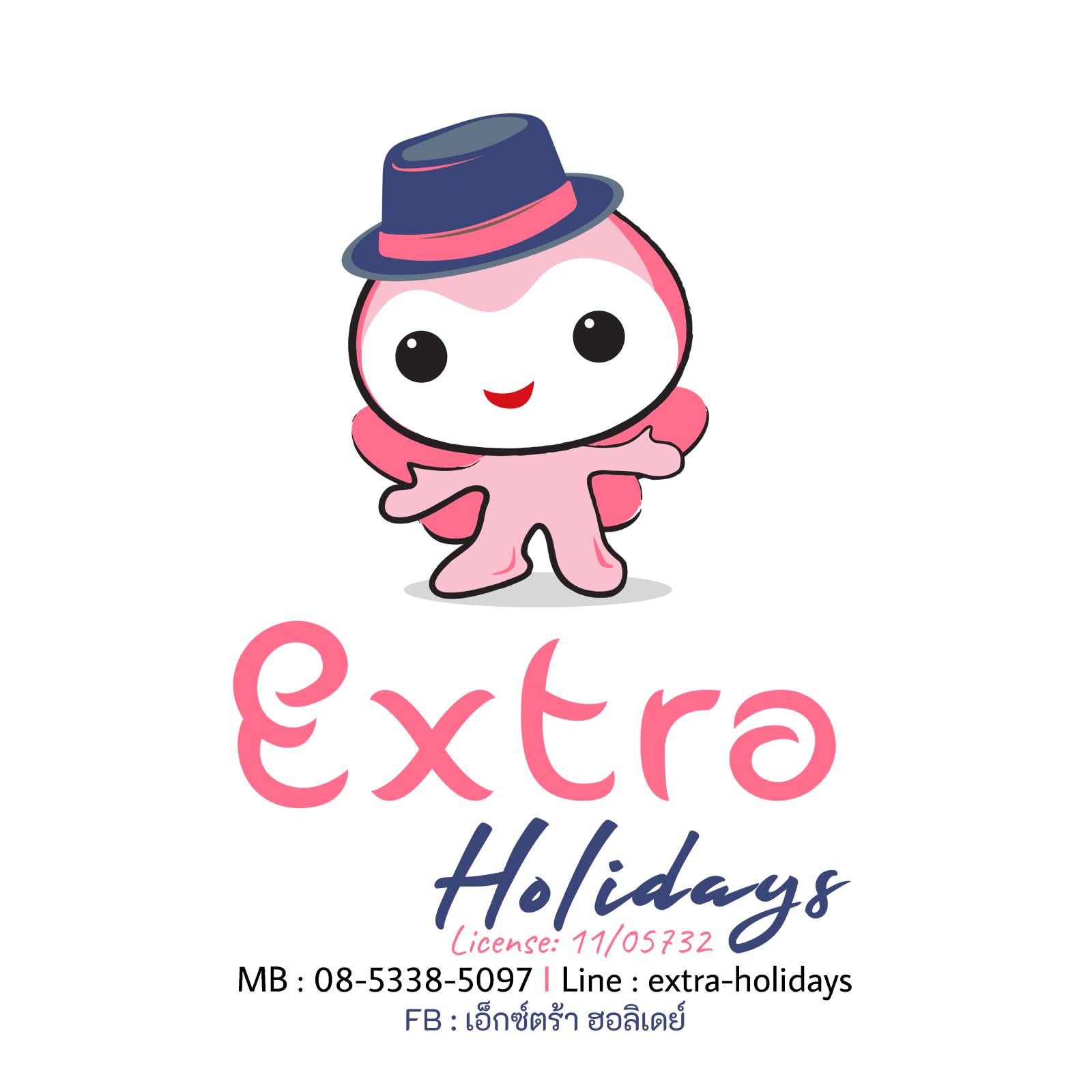 Partner Logo